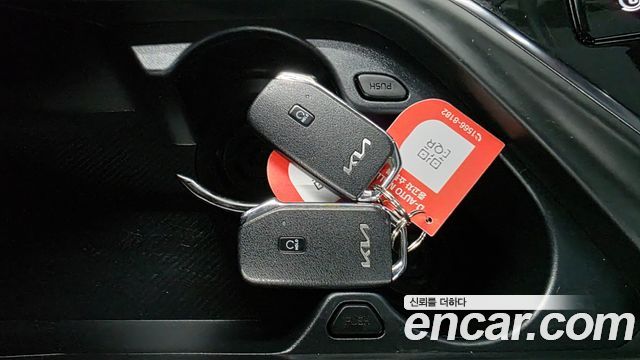 Kia Niro 2023 — photo 19