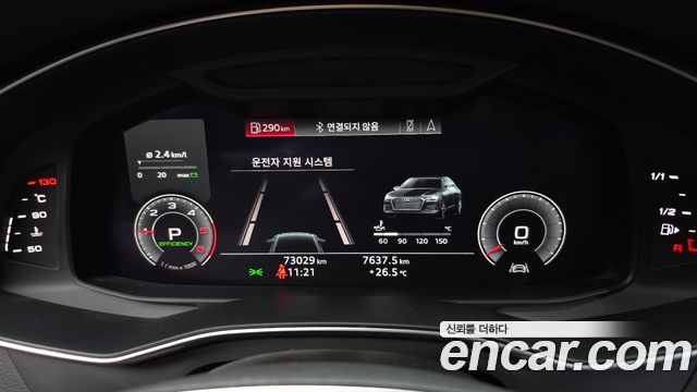 Audi A6 2020 — photo 11