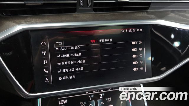 Audi A6 2020 — photo 24