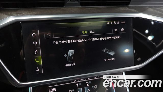 Audi A6 2020 — photo 36