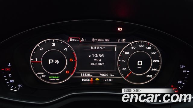 Audi A4 2018 — photo 8