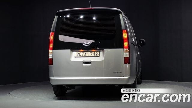 Hyundai Staria 2022 — photo 4