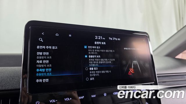 Hyundai Staria 2022 — photo 18