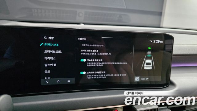 Kia K8 2025 — photo 23