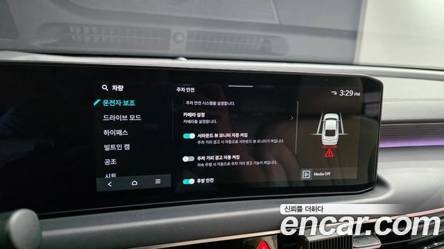 Kia K8 2025 — photo 25