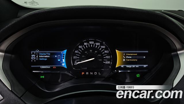 Lincoln MKZ 2017 — photo 8
