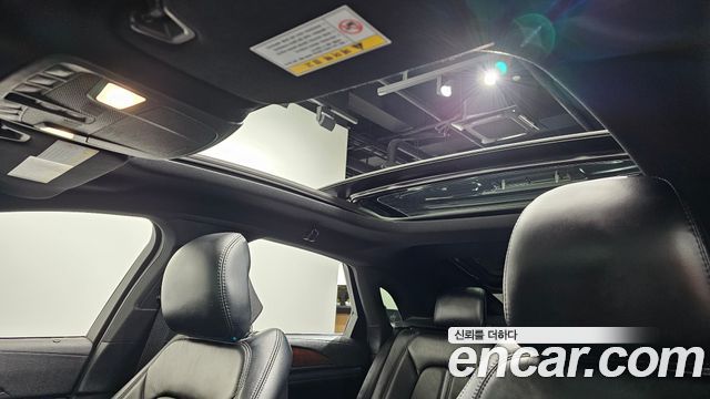 Lincoln MKZ 2017 — photo 18
