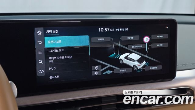 Genesis GV60 2023 — photo 23