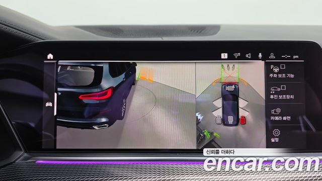 BMW X5 2019 — photo 27
