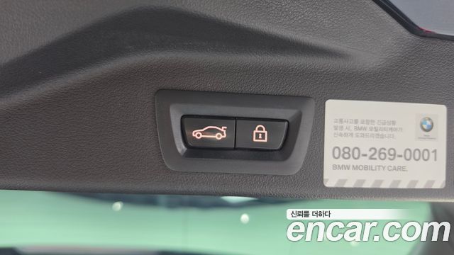 BMW X5 2019 — photo 36