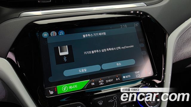 Chevrolet Korea Bolt EV 2021 — photo 24