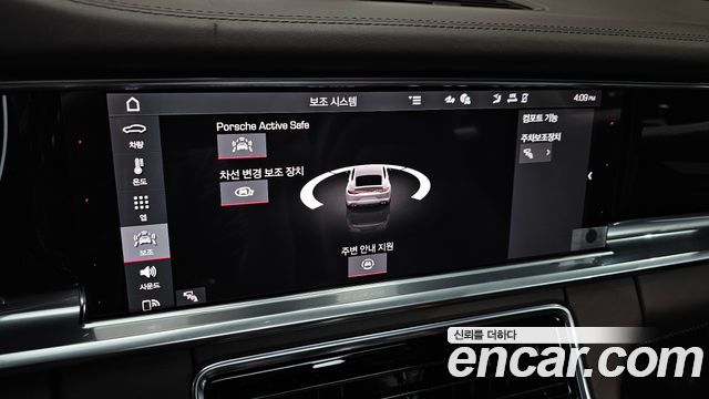Porsche Panamera 2021 — photo 23