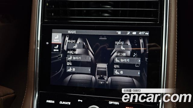 Porsche Panamera 2021 — photo 29