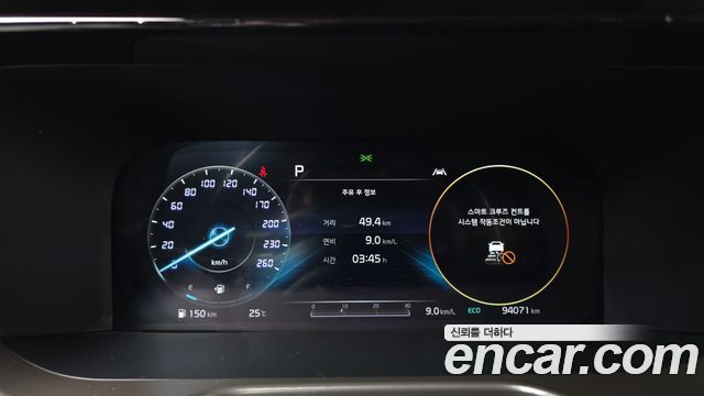 Kia Sorento 2021 — photo 8
