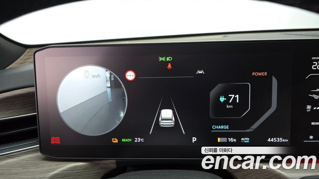 Kia EV9 2024 — photo 11