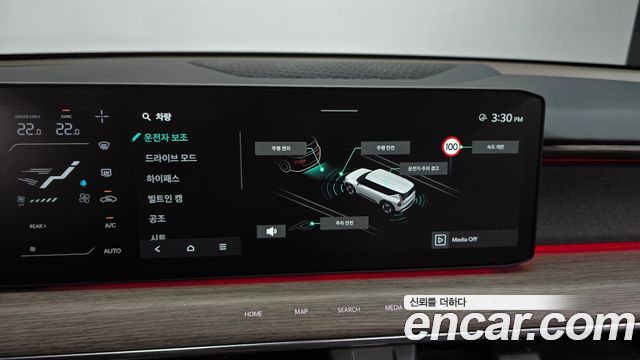 Kia EV9 2024 — photo 25