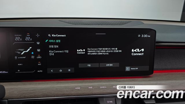 Kia EV9 2024 — photo 30