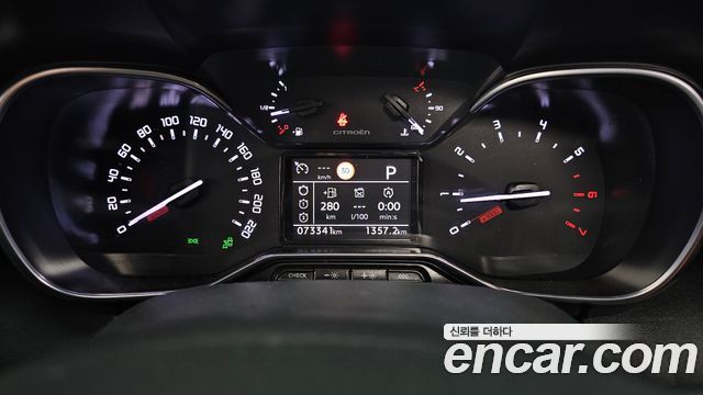 Citroën / DS C3 Aircross 2021 — photo 11
