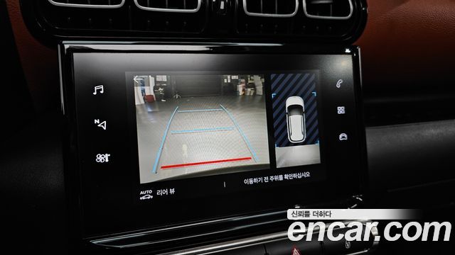 Citroën / DS C3 Aircross 2021 — photo 21