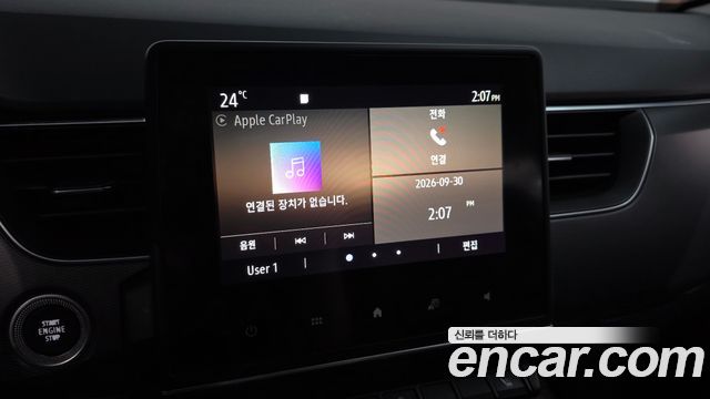 Renault Korea XM3 2020 — photo 20