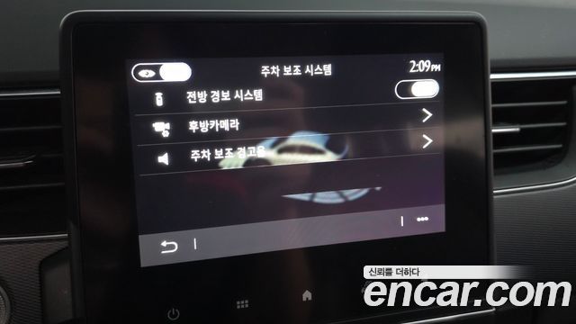 Renault Korea XM3 2020 — photo 23