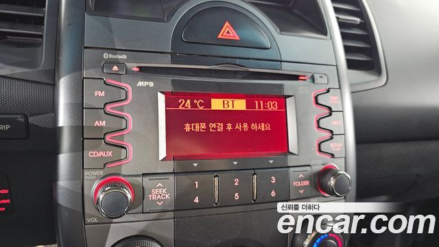 Kia Soul 2010 — photo 19