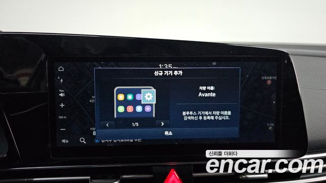 Hyundai AVANTE 2022 — photo 22