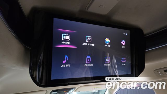 Kia Canival 2022 — photo 19