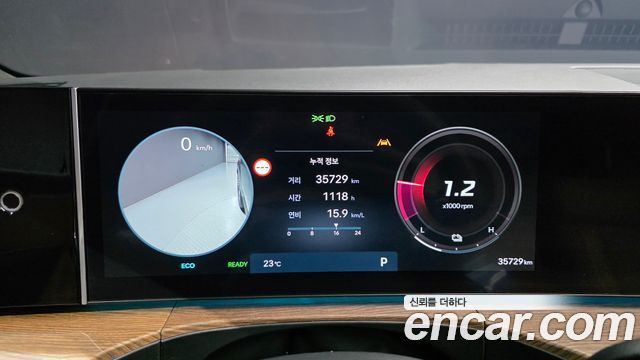 Hyundai Santafe 2025 — photo 11