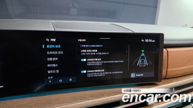Hyundai Santafe 2025 — photo 21