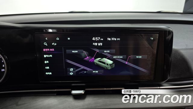 Kia Canival 2022 — photo 16