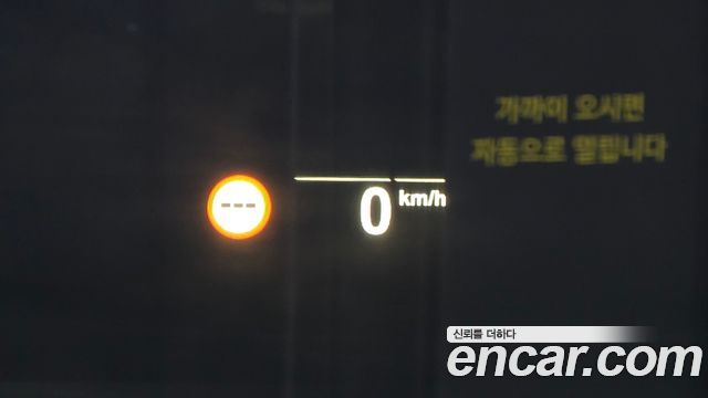 BMW X4 2020 — photo 20
