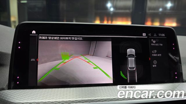 BMW X4 2020 — photo 21
