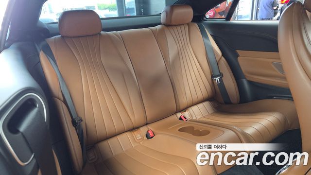 Mercedes-Benz E-Class 2017 — photo 12