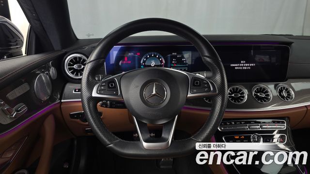 Mercedes-Benz E-Class 2017 — photo 13