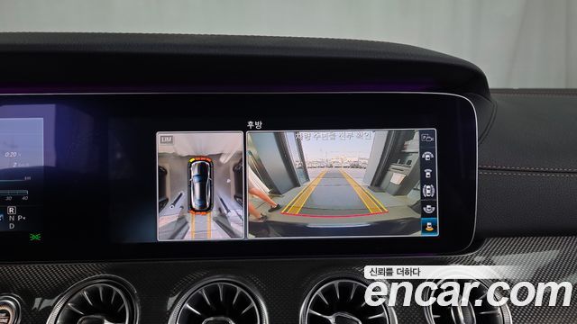Mercedes-Benz E-Class 2017 — photo 15