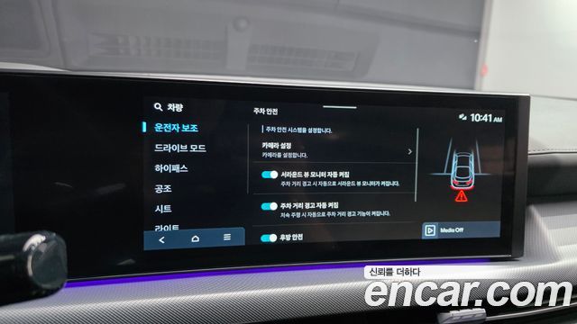Hyundai Sonata 2024 — photo 21
