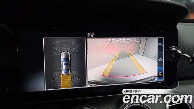 Mercedes-Benz E-Class 2019 — photo 16