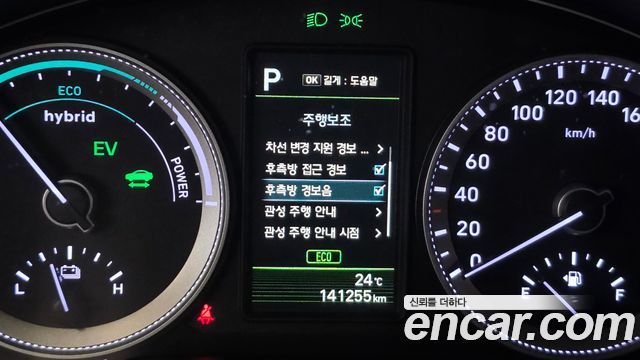 Hyundai Grandeur 2018 — photo 22