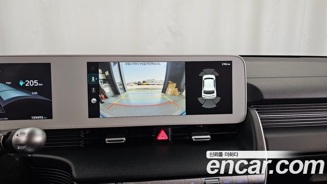 Hyundai Ioniq5 2022 — photo 21