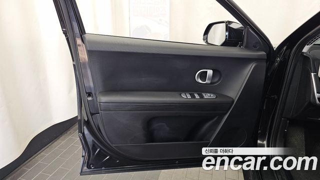 Hyundai Ioniq5 2022 — photo 14