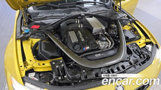 BMW M3 2017 — photo 6