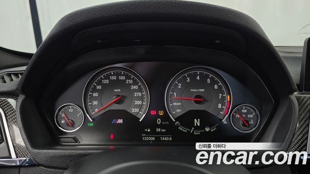 BMW M3 2017 — photo 8