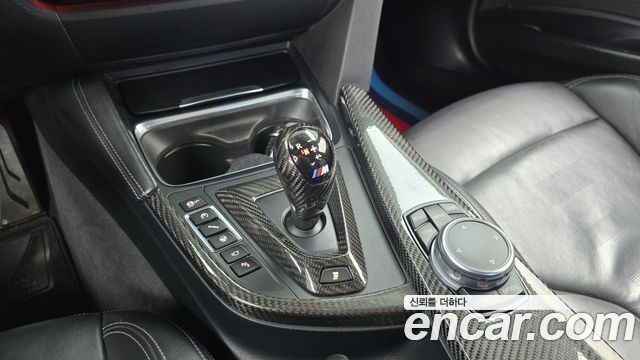 BMW M3 2017 — photo 9