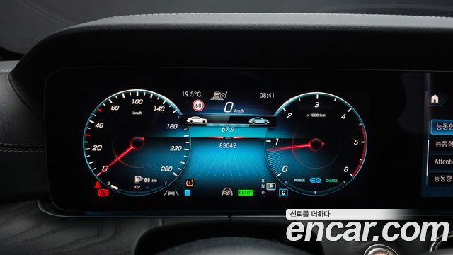 Mercedes-Benz E-Class 2022 — photo 11