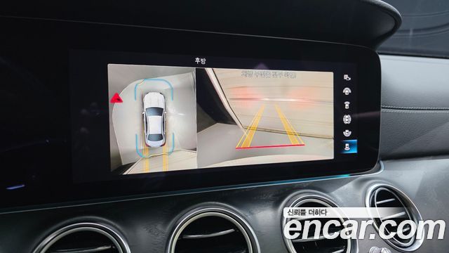 Mercedes-Benz E-Class 2022 — photo 21