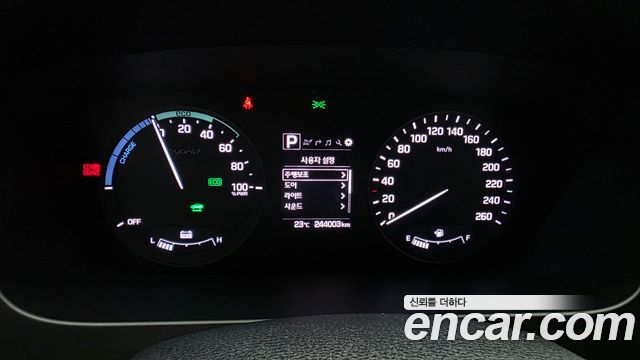 Hyundai Sonata 2017 — photo 8