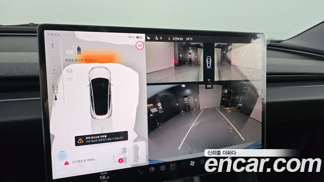 Tesla Model 3 2026 — photo 15
