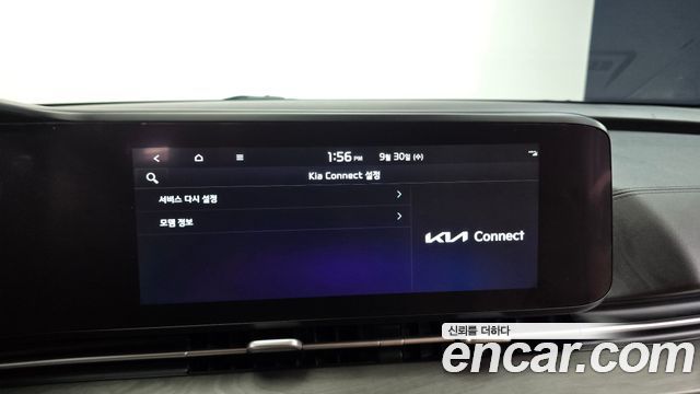 Kia Canival 2023 — photo 19