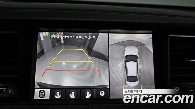Kia K7 2017 — photo 23
